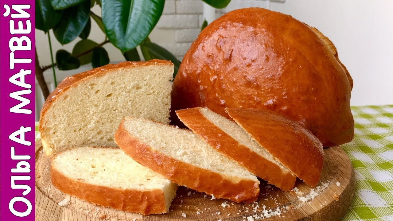 Домашний хлеб на молоке рецепт