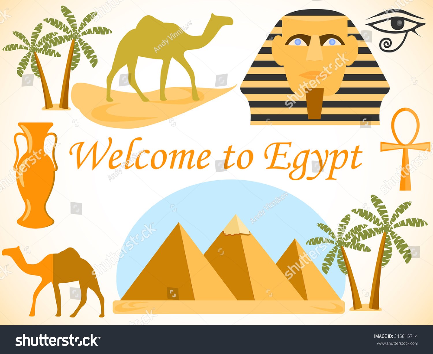 Египет надпись