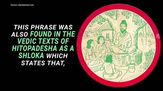 vasudhaiva kutumbakam full sloka