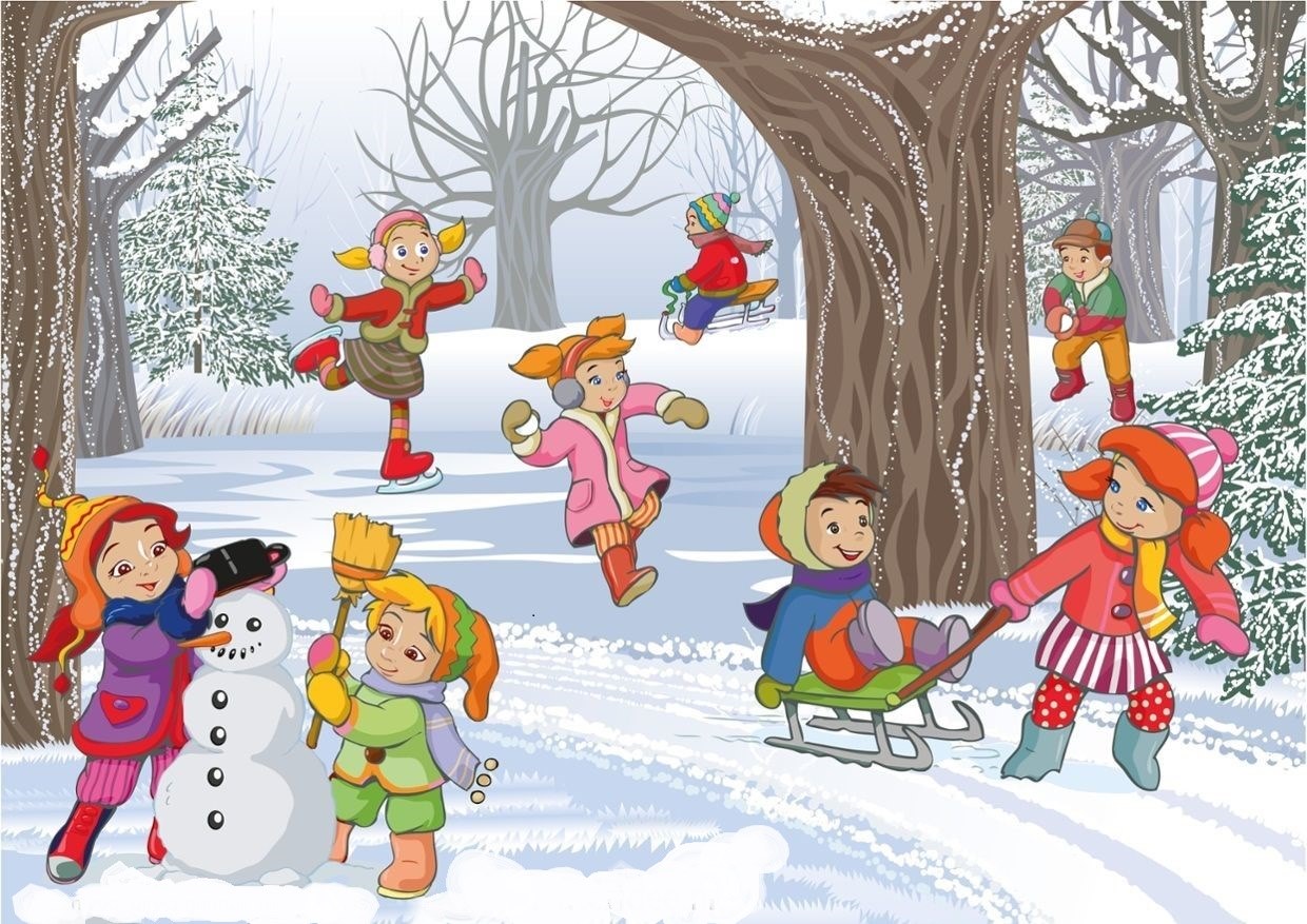 Картинка зимы для детей в детском саду. Зимняя прогулка в детском саду. Зимние прогулки с детьми. Зима для дошкольников. Сюжетная картина зимние развлечения.