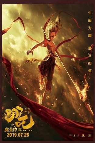 HD^*]1080P!✪ Ne Zha (2019) ✪Película Completa En Chile Español Latino