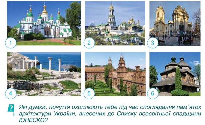 QIP Shot - Screen 2599.png
 (Середнє)