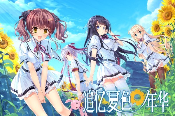 cover of next post