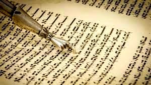 תמונה ספר תורה.jfif