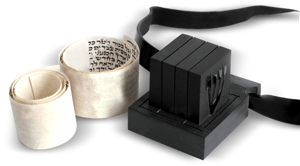Tefillin PNG