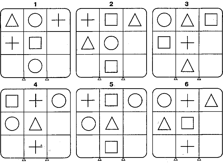 Найди 9 1 2. Задания на логику подготовительная группа. Логический квадрат для дошкольников. Логические задания для детей подготовительной группы. Задания на закономерность.