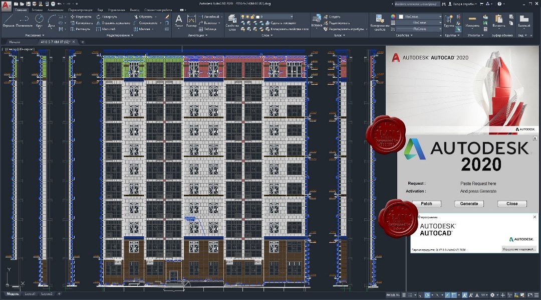 Автокад версии. AUTOCAD 2020. AUTOCAD 2020 Генератор. Autodesk AUTOCAD 2020. Автокад 2020 на русском.