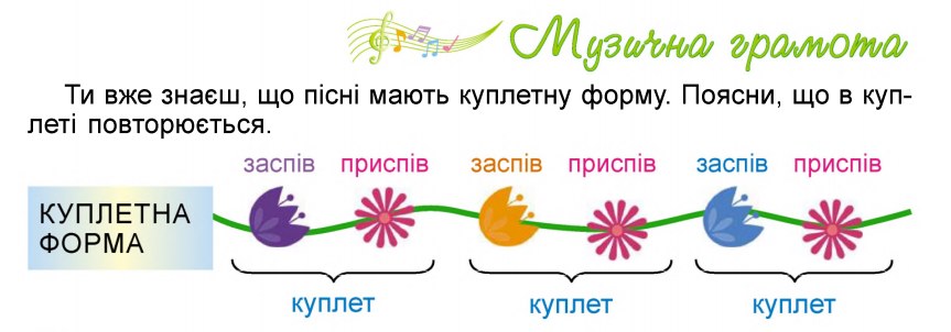 Новый точечный рисунок.bmp
 (Середнє)