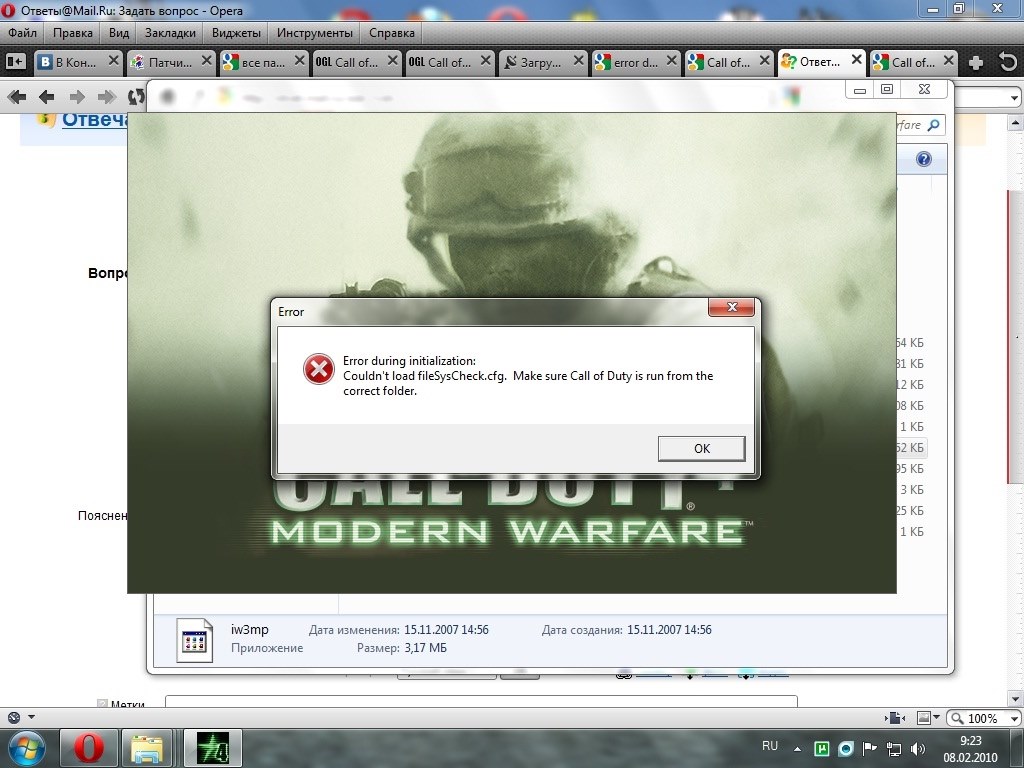 Couldn t load default. Please make sure Call of Duty mw3 is Run from the correct folder что делать. Call of Duty случайная ошибка читать. Cod mw3 чит dll. Обозначение иконок ошибок Call of Duty.