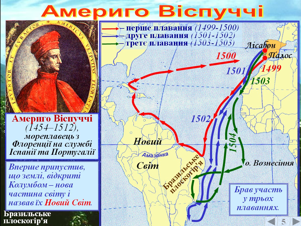 Хаміцевич Лілія Григорівна: СЕРЕДА, 14.09.22