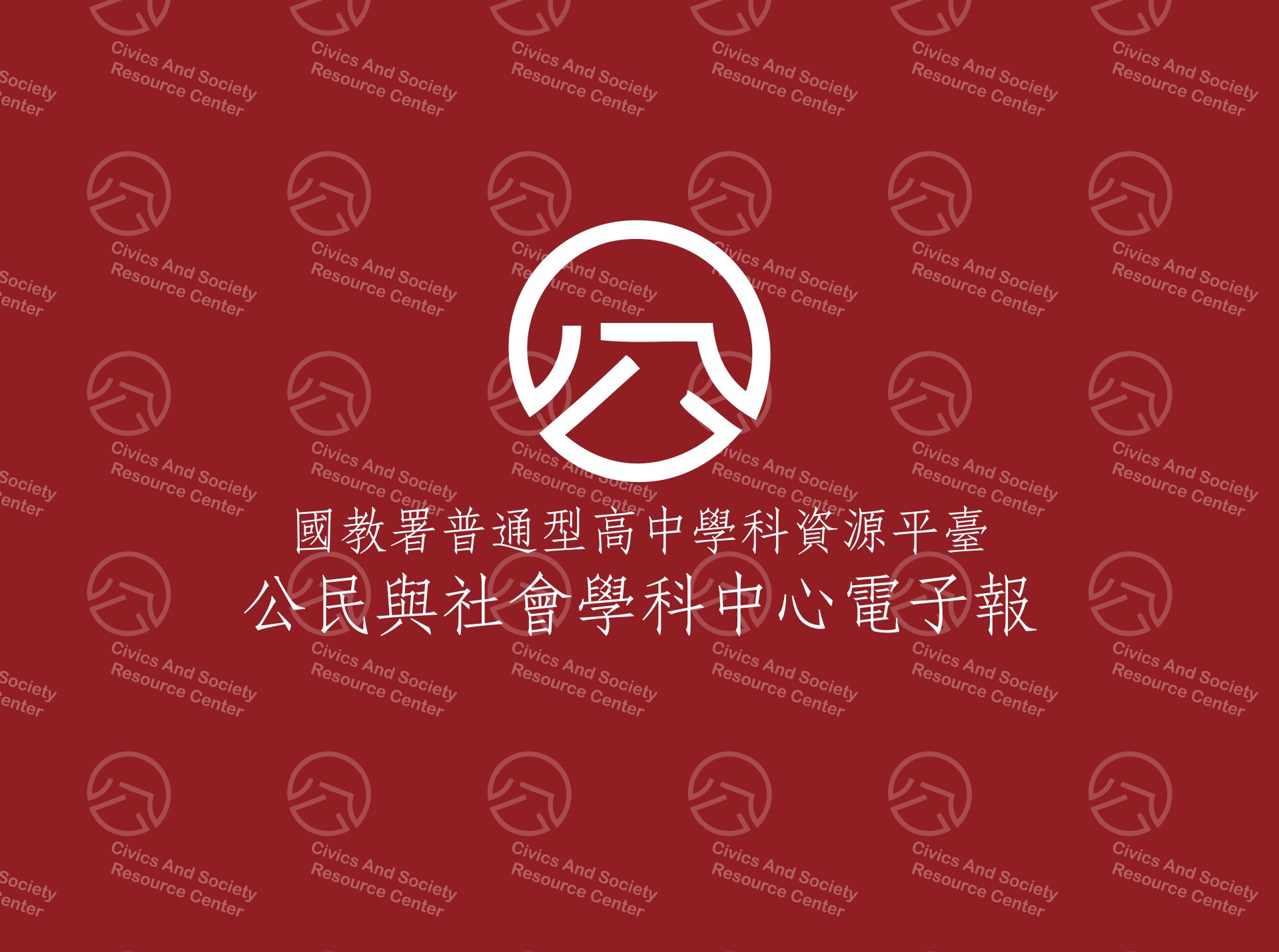 社會勞働研究第36卷第4号1990年オリジナルinspektorat.madiunkota.go.id