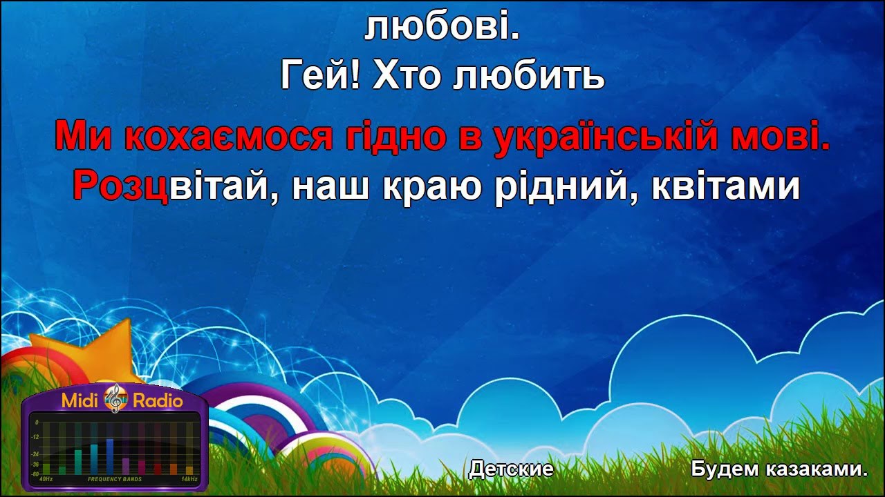 Ого как далеко
