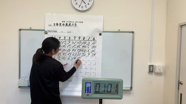 3年生 算数 かけ算 百マス計算対決 5月25日