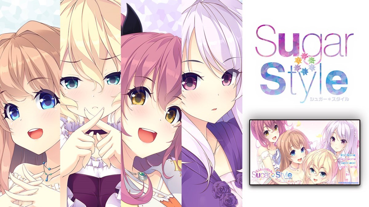 【GAL/中文/SMEE社/步兵】Sugar*Style 本篇+番外篇  电脑硬盘版