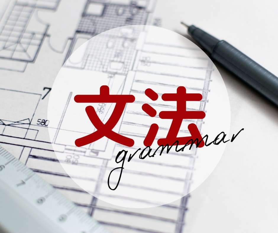 外国語学習支援センター 学生支援機関 附属機関 センター 常葉大学 10学部19学科の総合大学 静岡県