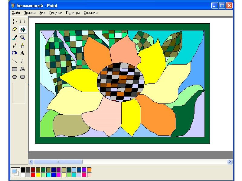 Графический редактор урок 7 класс. Рисование в графическом редакторе Paint. Рисунок созданный в графическом редакторе. Редактирование изображений в растровом графическом редакторе. Рисунок в графическом редакторе Paint.