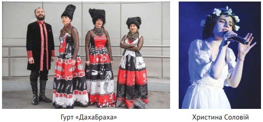 Скриншот 23-11-2024 150652.jpg (Середнє)