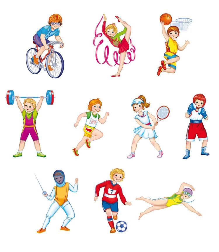 Sports 1 классе. Изображения разных видов спорта. Рисунок на спортивную тему. Изображения видов спорта для детей. Спорт дети иллюстрация.