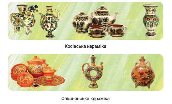 QIP Shot - Screen 2632.png
 (Середнє)