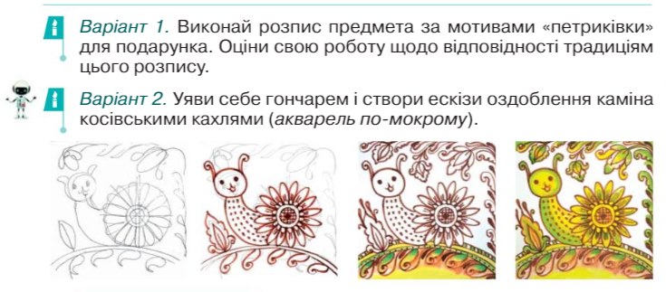 QIP Shot - Screen 2634.png
 (Середнє)