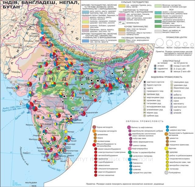 Центры обрабатывающей промышленности индии. Экономическая карта Индии. Промышленность Индии карта. Промышленная специализация Индии на карте. Карта полезных ископаемых Индии.