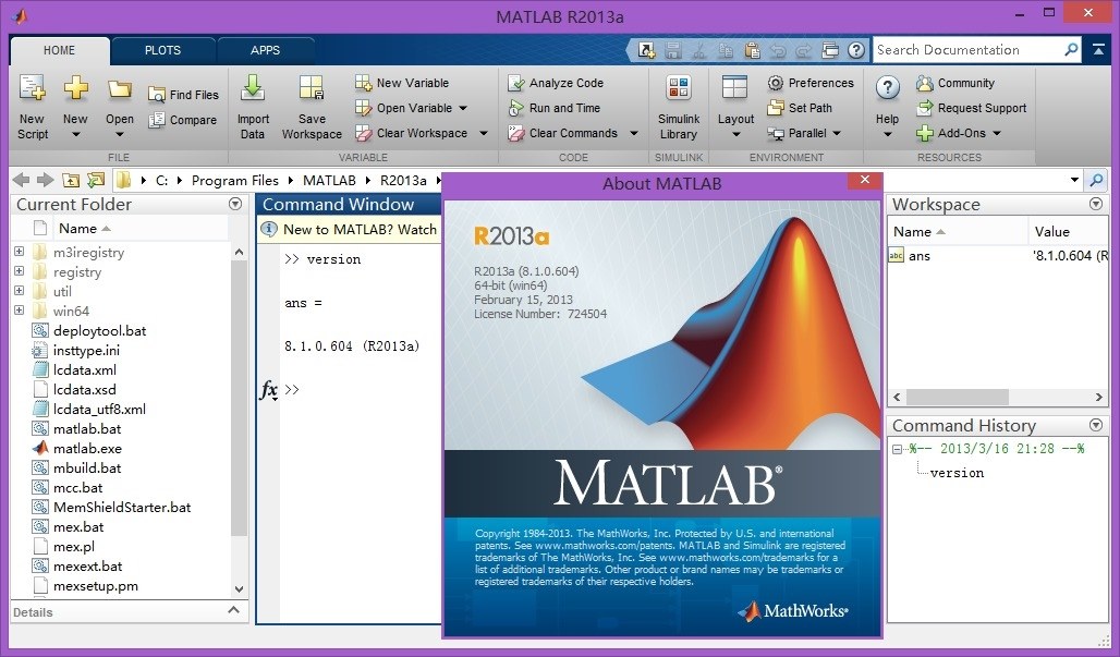 New variable. Матлаб. Матлаб программа. Математический пакет Matlab. Приложение в Matlab.
