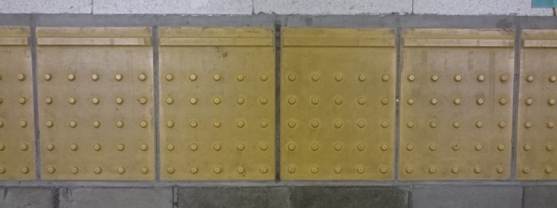 点字ブロックの種類をしっていますか