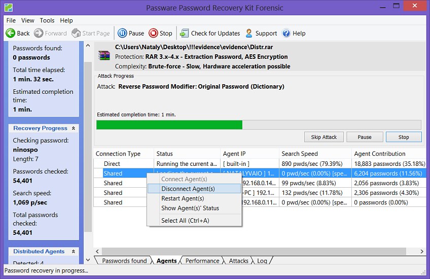 Password agent. Пароль агент. Майл агент как узнать пароль. Swiss master. Password agent.