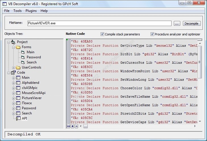 C decompiler. C decompiler