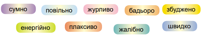 Image 4.png
 (Середнє)