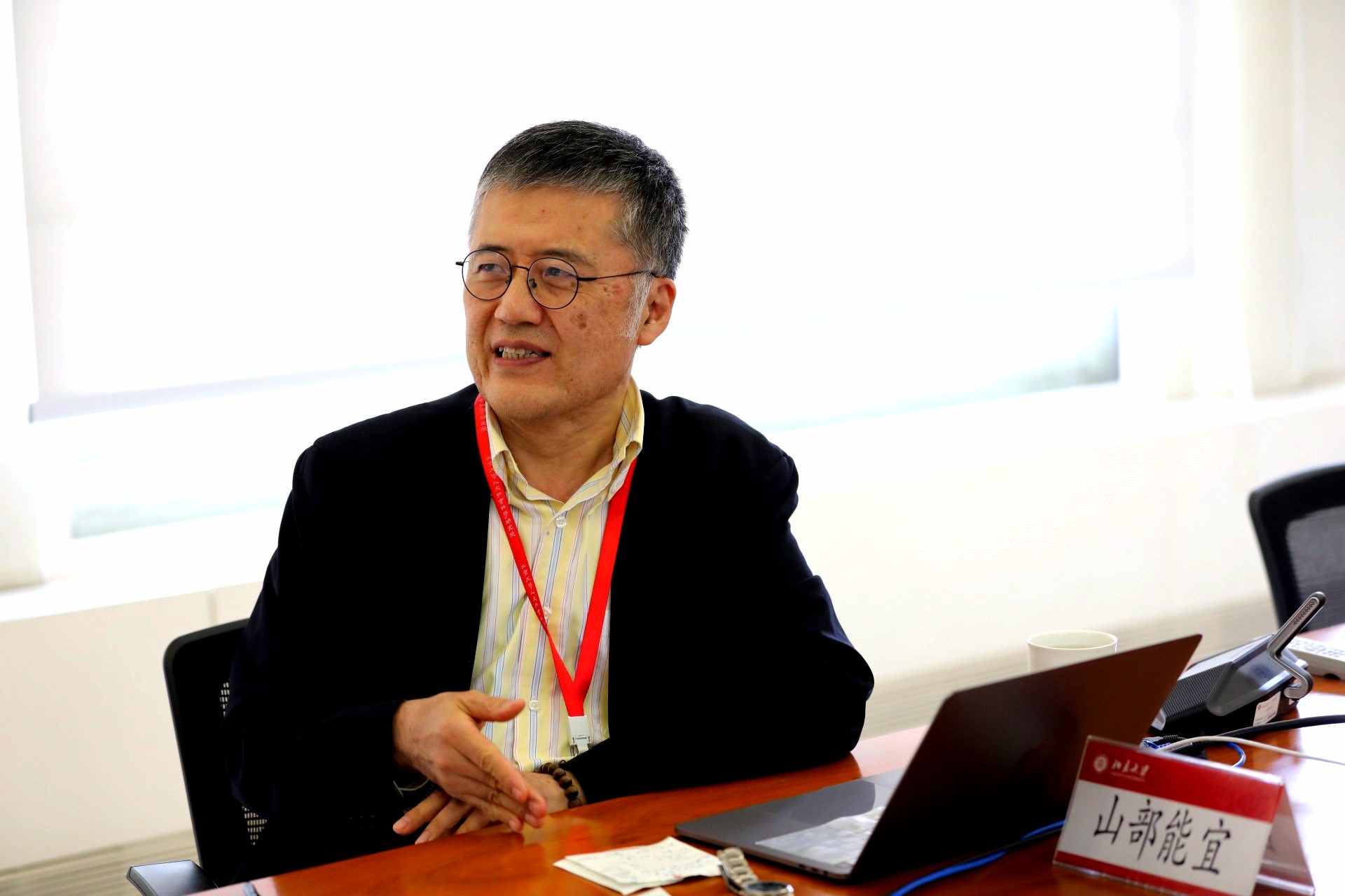Yamabe Nobuyoshi, Buddhist Studies Expert, Visits IHSS - 北京大学人文社会科学研究院