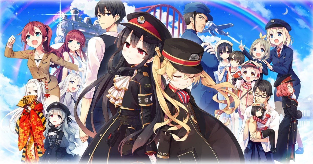 【GAL/中文/LOSE社】爱上火车 【PC+KR】