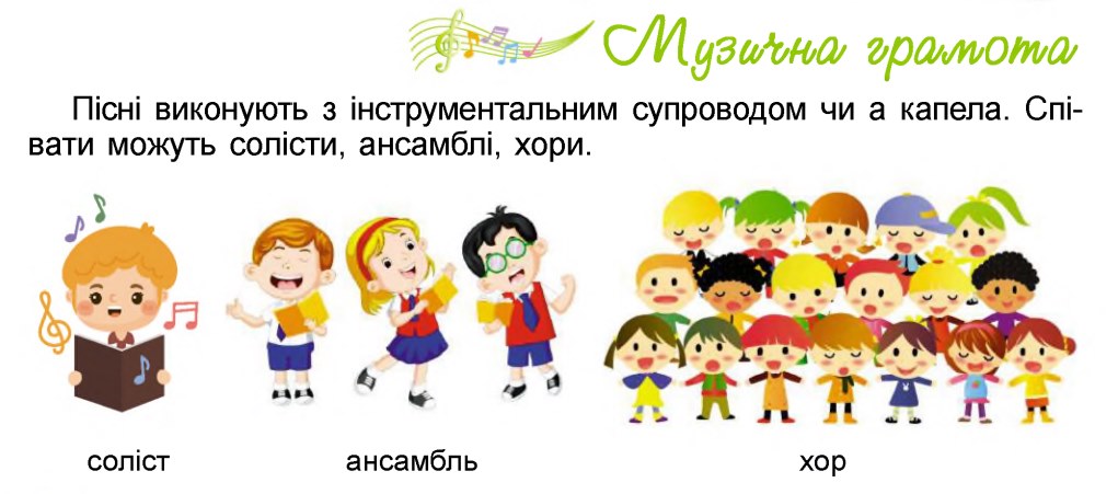 Новый точечный рисунок.bmp
 (Середнє)