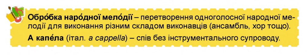 Новый точечный рисунок.bmp
 (Середнє)