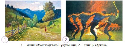 QIP Shot - Screen 2624.png
 (Середнє)