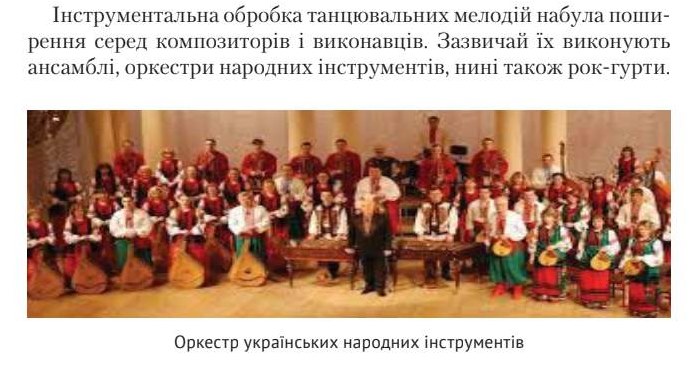 QIP Shot - Screen 2623.png
 (Середнє)