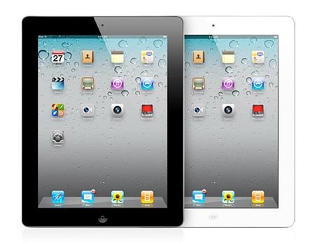 Myschool Remote Ipad Information