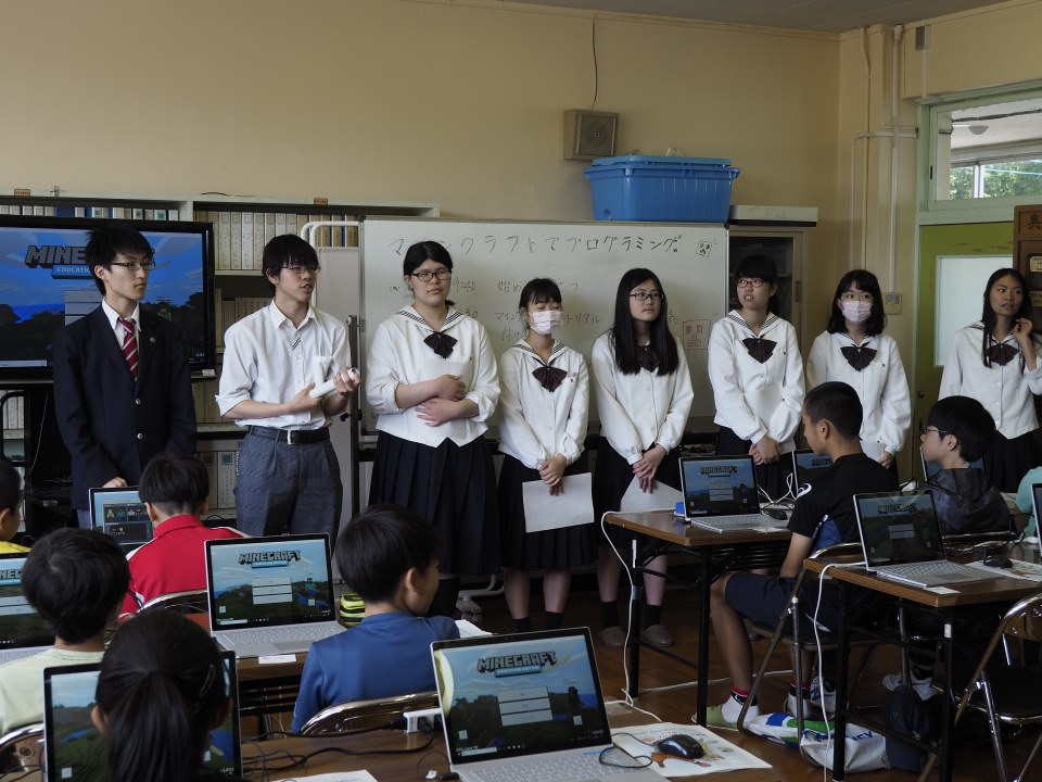 Sunday Okuno Kappa Academy 奥野日曜カッパ塾 マインクラフトプログラミング教室 Accessibility View