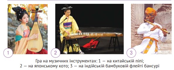 QIP Shot - Screen 2662.png
 (Середнє)