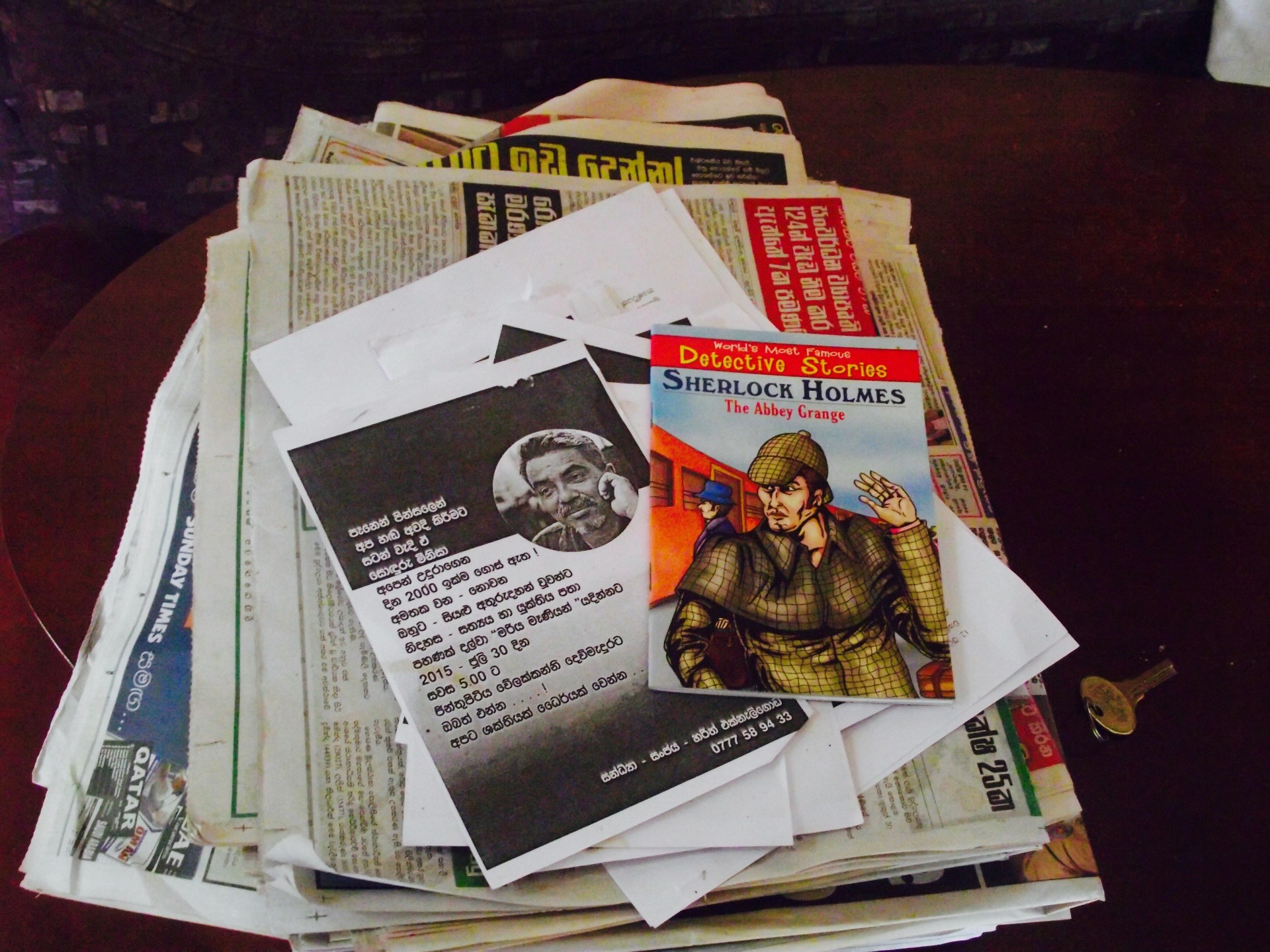 DSCF9858.jpg
 (Intense)
