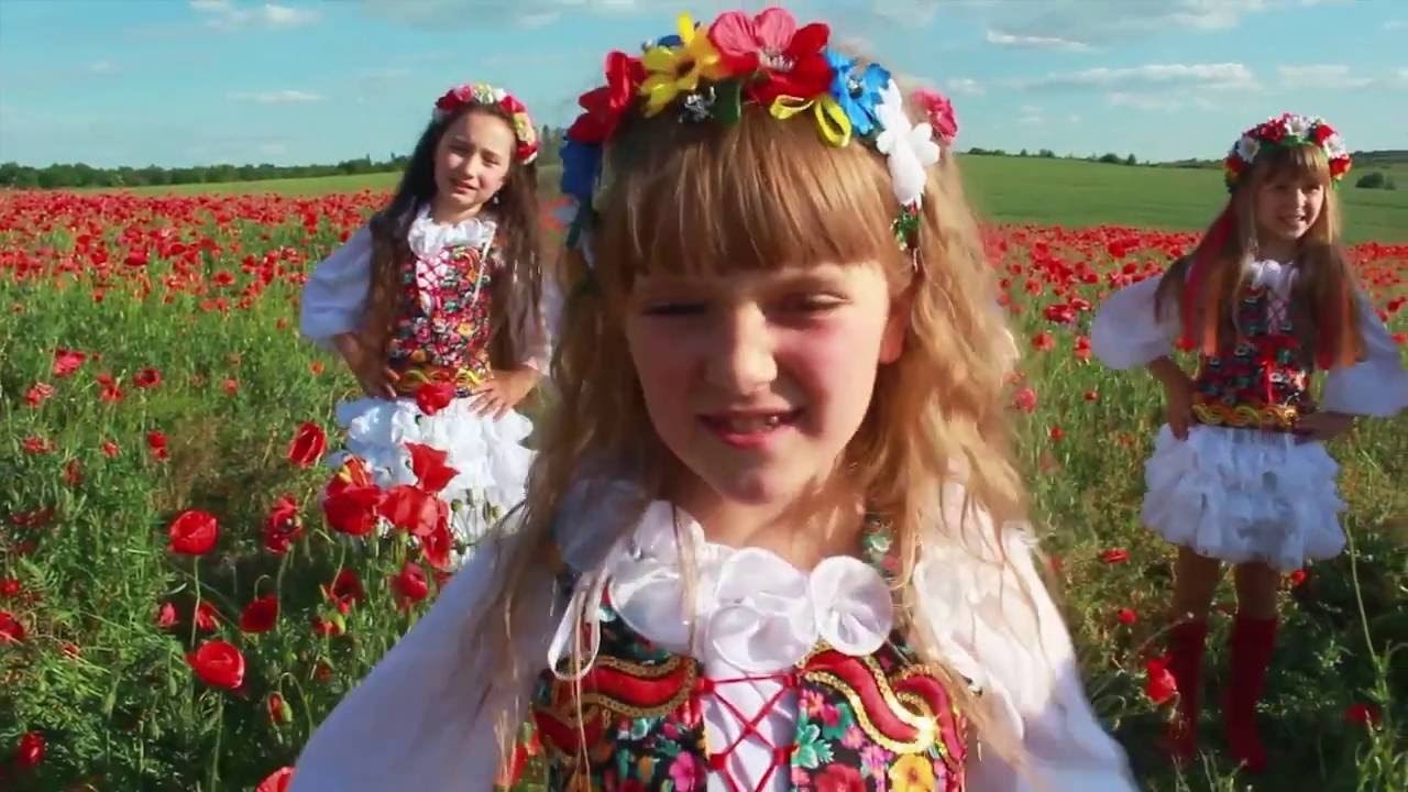 Матінка Україна.