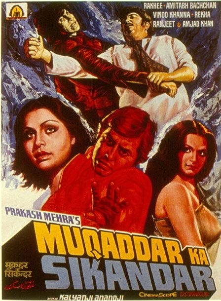 Muqaddar-Ka-Sikandar-1978-Full-Movie-Download.jpg