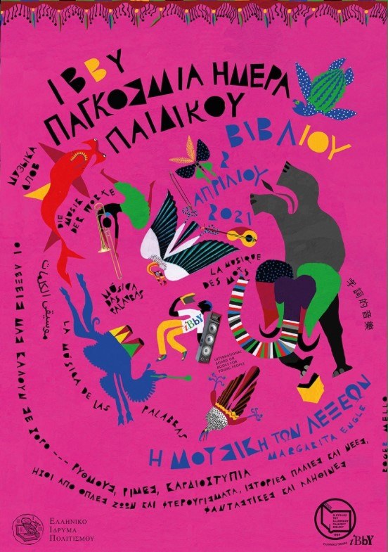 Screenshot 2021-03-28 192459.jpg