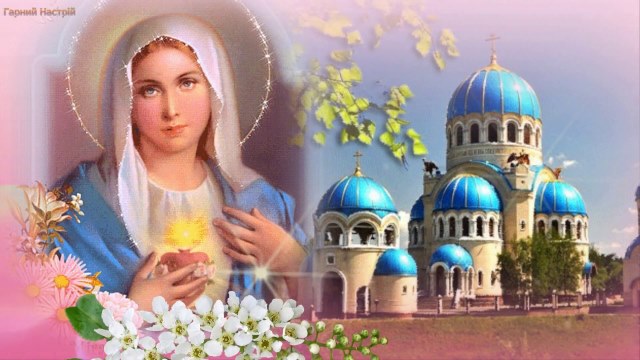 ДУЖЕ ГАРНА ПІСНЯ НА ПАСХУ! Послухайте!
Дуже гарна пісня на Великодні свята! Послухайте! Привітання з Великоднем. Вітаю з Пасхою! Поздоровляю! Музична відео - листівка.  Вітаю з Великоднем! Христос Воскрес! 
https://youtu.be/fn1Oh8VXKdY
Сподобалось? Файно? Тисніть «Лайк»! Коментуйте! Поділіться з друзями!
Підпишіться на канал Гарний настрій.
https://www.youtube.com/channel/UCtfQCoPBxGxpXXbElrnlLgw

Не забудьте натиснути на дзвіночок - першими побачите новинки.
Залишайте свої коментарі та побажання на майбутні публікації.
А щоб зберегти це відео, натисніть під ним кнопку Додати в плейлист, і воно з'явиться на вашому каналі.
БАЖАЮ ВАМ ДОБРА, НІЖНОСТІ І ЛЮБОВІ!
Дякую УСІМ !!! Завжди з вами #Гарнийнастрій #ПАСХА  #Великдень