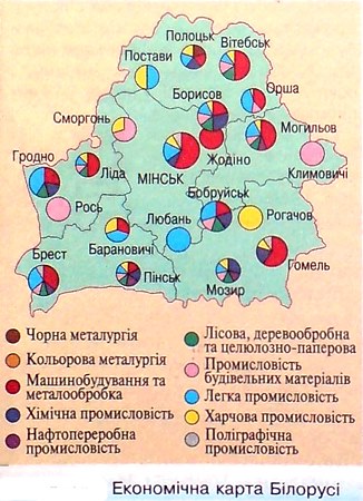 Карта промышленность беларуси