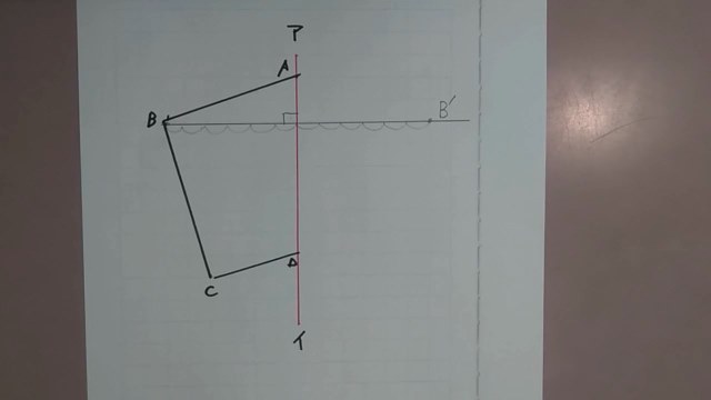 江戸川区立一之江小学校 Accessibility View