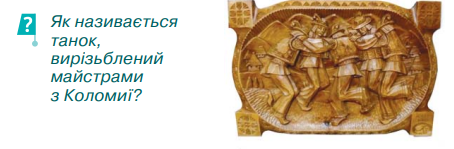 QIP Shot - Screen 2671.png
 (Середнє)