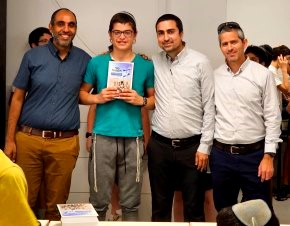 מצטיינים פג יניר.jpg