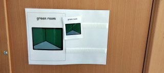 green room.jpg