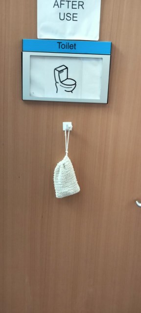 TOILET.jpg